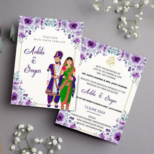 Marathi Invitation Card for Wedding 2 Page Editable Canva Template Digital Download Only