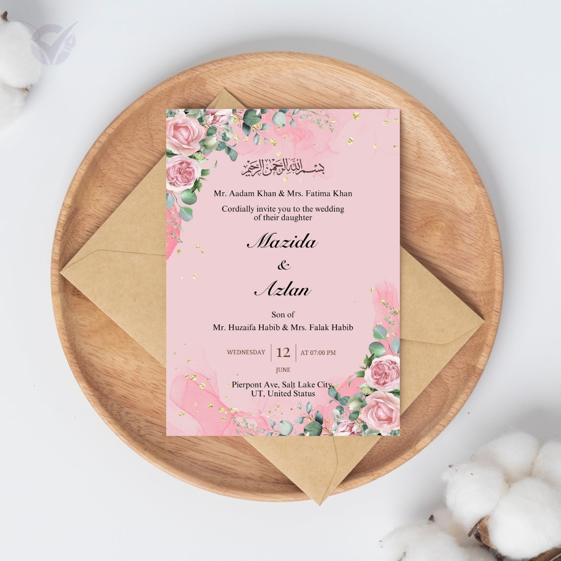 Muslim Wedding Invitation 2 Page Editable Canva Template Islamic Nikah Card Design Digital Download