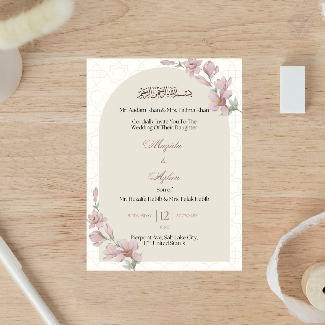 Muslim Wedding Invitation Cards 2 Page Editable Canva Template Digital Download