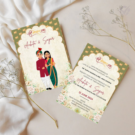Marathi Wedding Invitation Wording 2 Page Digital Canva Template Editable Wedding Invite Instant Download