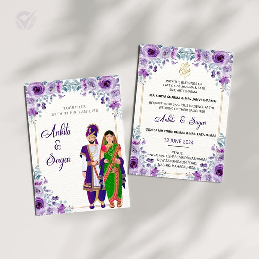 Marathi Invitation Card for Wedding | 2-Page Editable Canva Template | Marathi Vivah Patrika Digital Invite