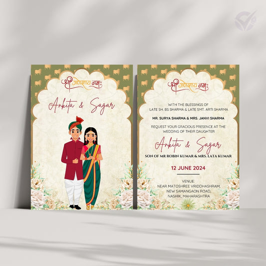 Marathi Wedding Invitation – 2 Page Editable Canva Template | Marathi Lagna Patrika Digital Card