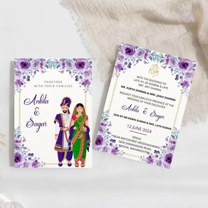 Marathi Invitation Card for Wedding 2 Page Editable Canva Template Digital Download Only