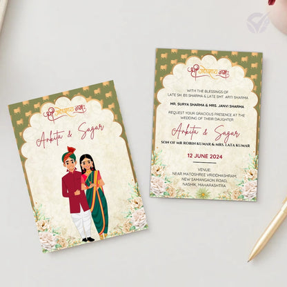 Marathi Wedding Invitation Wording 2 Page Digital Canva Template Editable Wedding Invite Instant Download